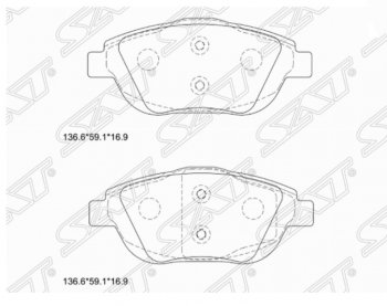 Комплект передних тормозных колодок SAT CITROEN C3 Picasso дорестайлинг (2008-2012)