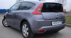 3 599 р. Комплект порогов Uni V8 (составные, максимальная длина 2020 мм) Ford C-max Mk2 дорестайлинг (2010-2015)  с доставкой в г. Омск. Увеличить фотографию 4