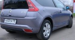 3 599 р. Комплект порогов Uni V8 (составные, максимальная длина 2020 мм) Ford Focus CEW универсал дорестайлинг (2018-2021)  с доставкой в г. Омск. Увеличить фотографию 6