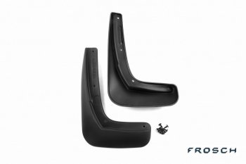 Брызговики Frosch (optimum, в пакете) CITROEN C4 picasso 3D минивэн дорестайлинг (2014-2016)  (Передние)