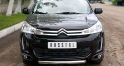 12 749 р. Одинарная защита переднего бампера диаметром 63 мм SLITKOFF  CITROEN C4 aircross (2012-2017)  с доставкой в г. Омск. Увеличить фотографию 3