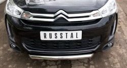 12 749 р. Одинарная защита переднего бампера диаметром 63 мм SLITKOFF  CITROEN C4 aircross (2012-2017)  с доставкой в г. Омск. Увеличить фотографию 4