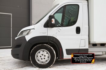 6 999 р. Передние расширители колёсной арки RA (вылет 10 мм)  CITROEN Jumper  290 (2014-2022), Fiat Ducato  290 (2014-2024) (Передние, глянец под окраску, Неокрашенные)  с доставкой в г. Омск. Увеличить фотографию 2