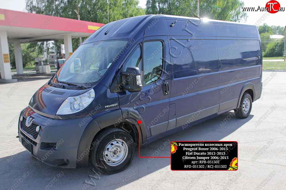 12 849 р. Комплект расширителей колёсных арок RA (250 кузов)  CITROEN Jumper  250 (2006-2014), Fiat Ducato  250 (2006-2014), Peugeot Boxer  250 (2006-2014) (Поверхность шагрень)  с доставкой в г. Омск