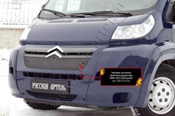 1 139 р. Зимняя заглушка решетки радиатора РА  CITROEN Jumper  250 (2006-2014)  с доставкой в г. Омск. Увеличить фотографию 1