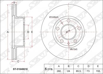 Диск тормозной SAT (передний, R15 до 1,5 тонн) Fiat Ducato 250 (2006-2014)