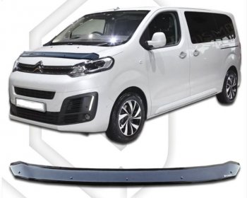 Дефлектор капота CA-Plastiс CITROEN (Ситроен) Jumpy (Джампи) (2016-2022)