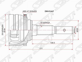 Шрус (наружный/ABS) SAT (1,6, 1,8, 2,4, ABS) Chevrolet Lanos T100, Daewoo Lanos (T100), ЗАЗ Chance (седан,  хэтчбэк), Lanos (седан), Sens (седан,  хэтчбэк)