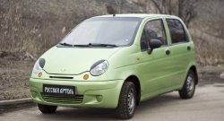 479 р. Реснички на фары RA Daewoo Matiz M100 дорестайлинг (1998-2000) (Неокрашенные)  с доставкой в г. Омск. Увеличить фотографию 2