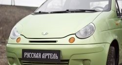 479 р. Реснички на фары RA Daewoo Matiz M100 дорестайлинг (1998-2000) (Неокрашенные)  с доставкой в г. Омск. Увеличить фотографию 4