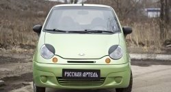 479 р. Реснички на фары RA Daewoo Matiz M100 дорестайлинг (1998-2000) (Неокрашенные)  с доставкой в г. Омск. Увеличить фотографию 1