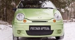 659 р. Заглушка воздухозаборника переднего бампера RA  Daewoo Matiz ( M100,  M150) (1998-2016) дорестайлинг, рестайлинг  с доставкой в г. Омск. Увеличить фотографию 2