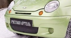 659 р. Заглушка воздухозаборника переднего бампера RA  Daewoo Matiz ( M100,  M150) (1998-2016) дорестайлинг, рестайлинг  с доставкой в г. Омск. Увеличить фотографию 3