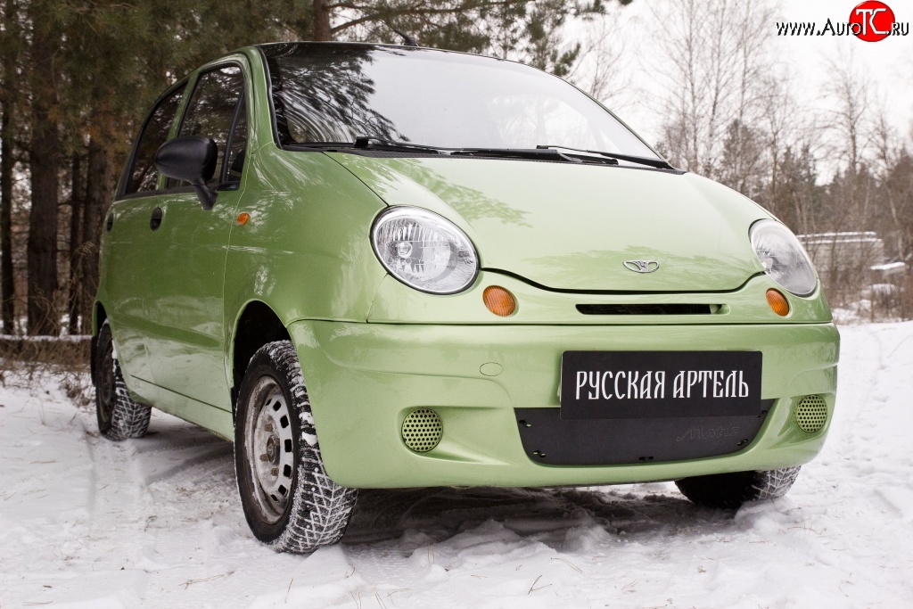 659 р. Заглушка воздухозаборника переднего бампера RA  Daewoo Matiz ( M100,  M150) (1998-2016) дорестайлинг, рестайлинг  с доставкой в г. Омск