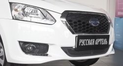 Защитная сетка решетки переднего бампера РА Datsun on-DO седан дорестайлинг (2014-2019)