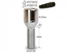 Колёсный болт длиной 28 мм Вектор M12 1.5 28 секретка (по 1 шт) (пос. место: конус) Toyota Avalon 1 (1995-2000) 