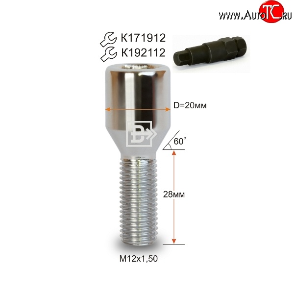 119 р. Колёсный болт длиной 28 мм Вектор M12 1.5 28 секретка (по 1 шт) (пос. место: конус) Toyota C-HR NGX10, ZGX10 рестайлинг (2019-2025)