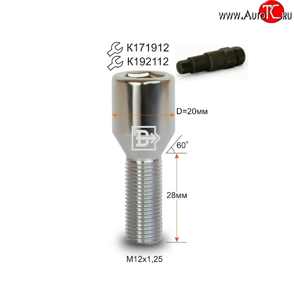 119 р. Колёсный болт длиной 28 мм Вектор M12 1.25 28 секретка (по 1 шт) (пос. место: конус) Subaru XV GT/G24 дорестайлинг (2017-2021)