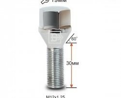 Колёсный болт длиной 30 мм Вектор M12 1.25 30 под гаечный ключ (пос.место: конус) Nissan X-terra 1 WD22 дорестайлинг (1999-2001) 