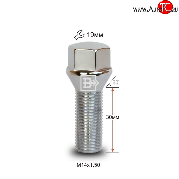 135 р. Колёсный болт длиной 30 мм Вектор M14 1.5 30 под гаечный ключ (пос.место: конус)    с доставкой в г. Омск