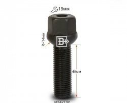 Колёсный болт длиной 45 мм Вектор M14 1.5 45 под гаечный ключ (пос.место: сфера) 