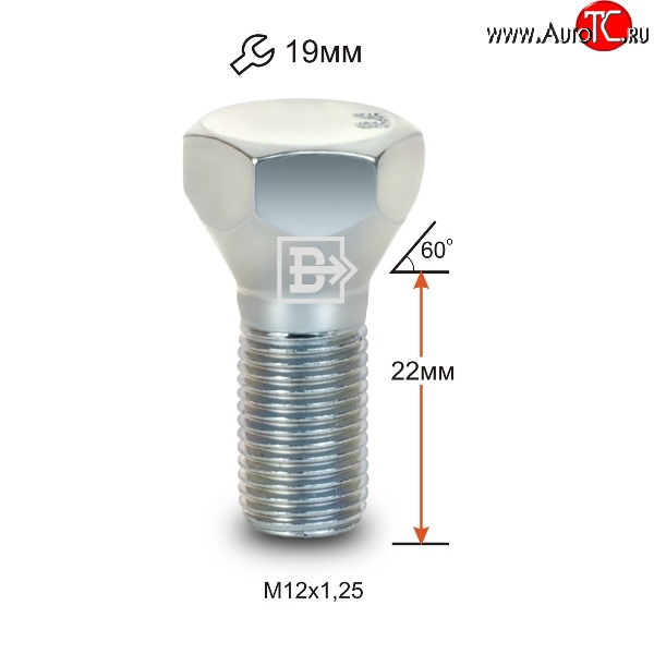 34 р. Колёсный болт длиной 22 мм Вектор M12 1.25 22 под гаечный ключ Nissan Presage (2003-2009)