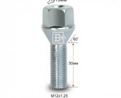 Колёсный болт длиной 30 мм Вектор M12 1.25 30 под гаечный ключ Suzuki Jimny JB23/JB43 1-ый рестайлинг (2002-2012) 