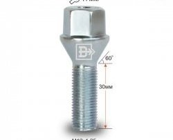 Колёсный болт длиной 30 мм Вектор M12 1.25 30 под гаечный ключ Brilliance M1 (2005-2011) 