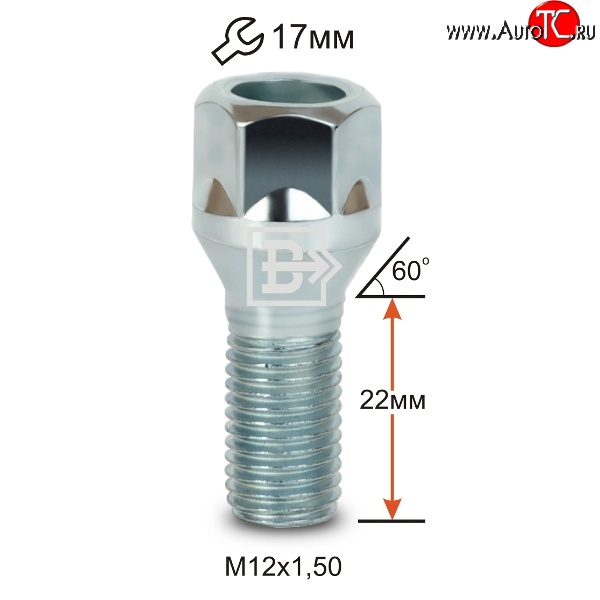 47 р. Колёсный болт длиной 22 мм Вектор M12 1.5 22 под гаечный ключ Mazda 2/Demio DY дорестайлинг (2002-2005)