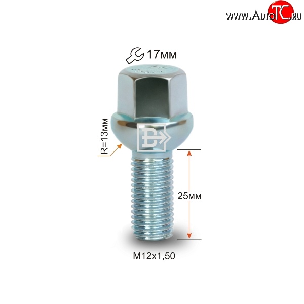 107 р. Колёсный болт длиной 25 мм Вектор M12 1.5 25 под гаечный ключ Dong Feng AX7 (2014-2017)