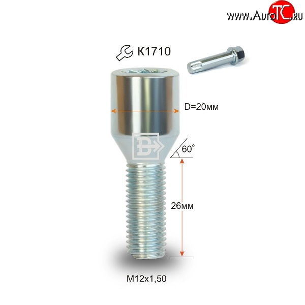 107 р. Колёсный болт длиной 26 мм Вектор M12 1.5 26 секретка (по 1 шт) (пос. место: конус) Toyota Kluger XU40 рестайлинг (2010-2013)