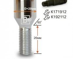 Колёсный болт длиной 28 мм Вектор M12 1.5 28 секретка (по 1 шт) (пос. место: конус) Mitsubishi Pajero iO (1998-2007) 