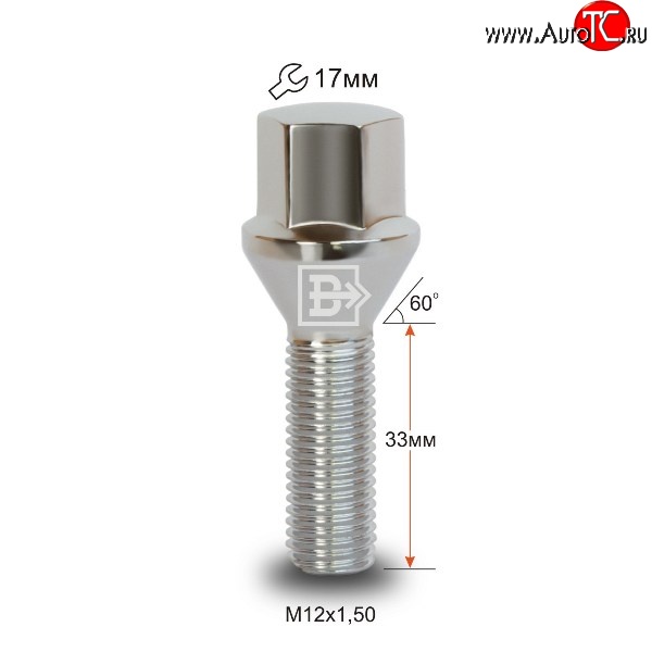 112 р. Колёсный болт длиной 33 мм Вектор M12 1.5 33 под гаечный ключ (пос.место: конус) BYD F3 седан (2005-2014)