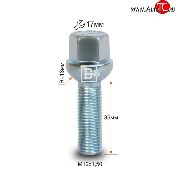 107 р. Колёсный болт длиной 35 мм Вектор M12 1.5 35 под гаечный ключ Toyota Brevis седан (2001-2007)