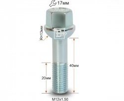 125 р. Колёсный болт длиной 40 мм Вектор M12 1.5 40 под гаечный ключ    с доставкой в г. Омск. Увеличить фотографию 1