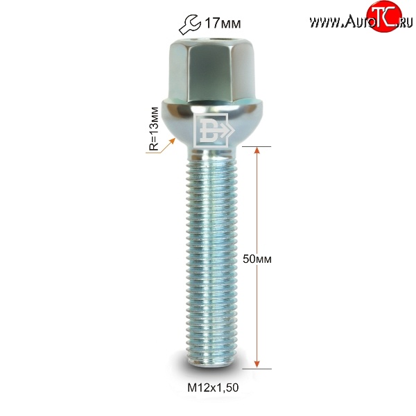 163 р. Колёсный болт длиной 50 мм Вектор M12 1.5 50 под гаечный ключ    с доставкой в г. Омск