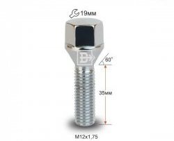 146 р. Колёсный болт длиной 35 мм Вектор M12 1.75 35 под гаечный ключ (пос.место: конус)  Fiat Fullback, Ford Fullback, Lincoln Navigator 1, Mitsubishi Navigator (1), Volvo 850 (LS,  LW), C70 (P80 хэтчбэк 3 дв.), V70, XC70  с доставкой в г. Омск. Увеличить фотографию 1