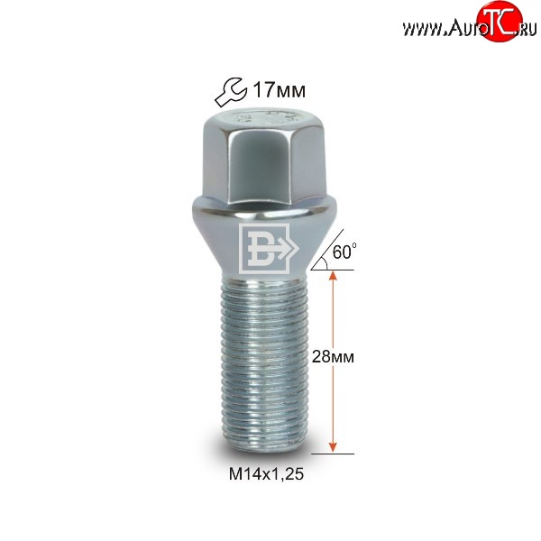 112 р. Колёсный болт длиной 28 мм Вектор M14 1.25 28 под гаечный ключ  Audi A4 B9, BMW A4 (B9), Ford Galaxy 2, Mini Galaxy (2), Toyota Supra (A90)  с доставкой в г. Омск