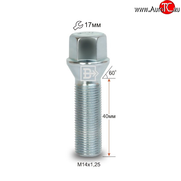 130 р. Колёсный болт длиной 40 мм Вектор M14 1.25 40 под гаечный ключ  Audi A4 B9, BMW A4 (B9), Ford Galaxy 2, Mini Galaxy (2), Toyota Supra (A90)  с доставкой в г. Омск