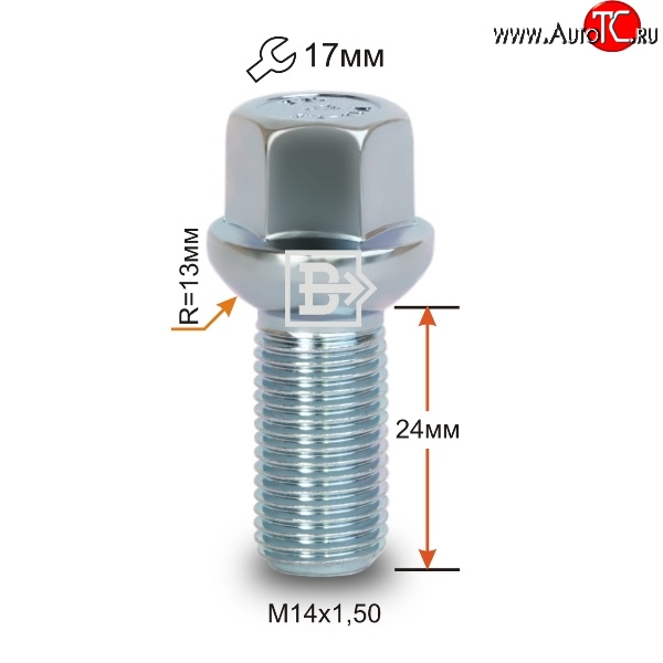 123 р. Колёсный болт длиной 24 мм Вектор (облегчённый) M14 1.5 24 под гаечный ключ Mercedes-Benz R-Class W251/V251 Дорестайлинг (2006-2011)