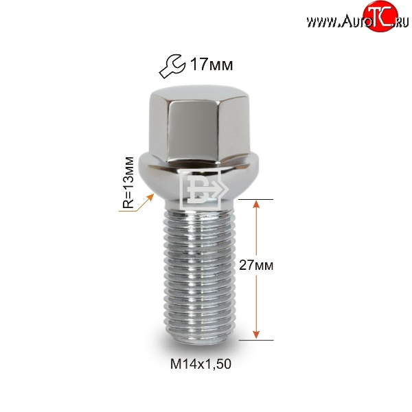 112 р. Колёсный болт длиной 27 мм Вектор M14 1.5 27 под гаечный ключ (пос.место: сфера) Mercedes-Benz SL class R231 (2013-2024)