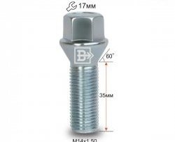 Колёсный болт длиной 35 мм Вектор M14 1.5 35 под гаечный ключ Haima 3 HMC7185A седан (2010-2013) 