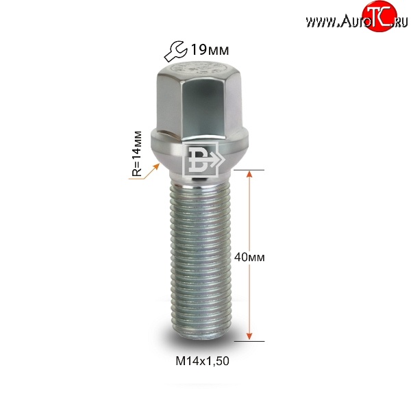 135 р. Колёсный болт длиной 40 мм Вектор M14 1.5 40 под гаечный ключ    с доставкой в г. Омск