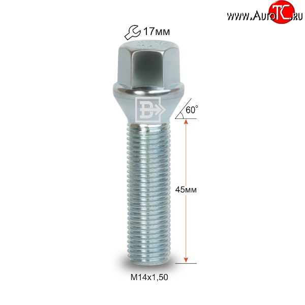 130 р. Колёсный болт длиной 45 мм Вектор M14 1.5 45 под гаечный ключ    с доставкой в г. Омск