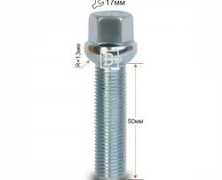 146 р. Колёсный болт длиной 50 мм Вектор M14 1.5 50 под гаечный ключ    с доставкой в г. Омск. Увеличить фотографию 1