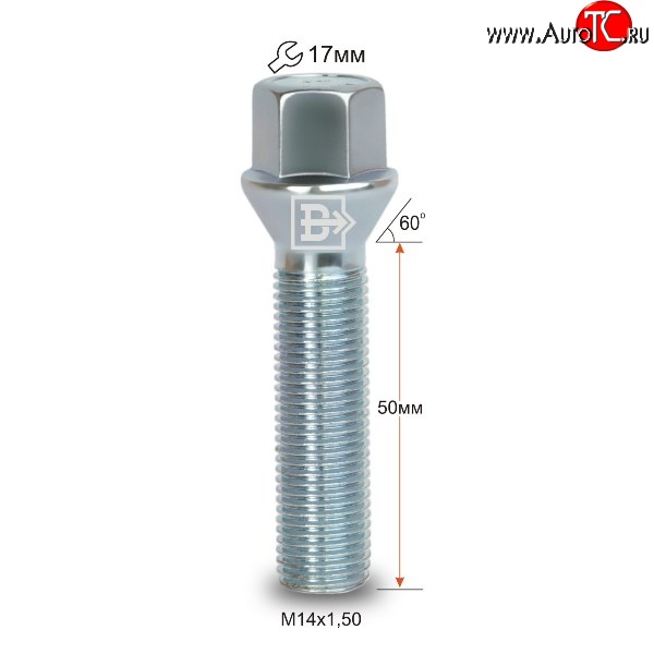 139 р. Колёсный болт длиной 50 мм Вектор M14 1.5 50 под гаечный ключ    с доставкой в г. Омск