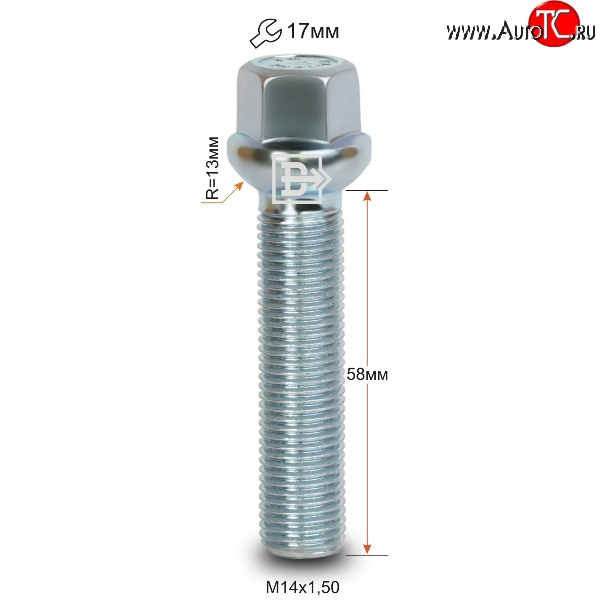 195 р. Колёсный болт длиной 58 мм Вектор M14 1.5 58 под гаечный ключ    с доставкой в г. Омск