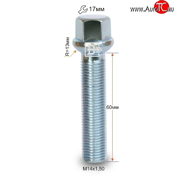 199 р. Колёсный болт длиной 60 мм Вектор M14 1.5 60 под гаечный ключ    с доставкой в г. Омск