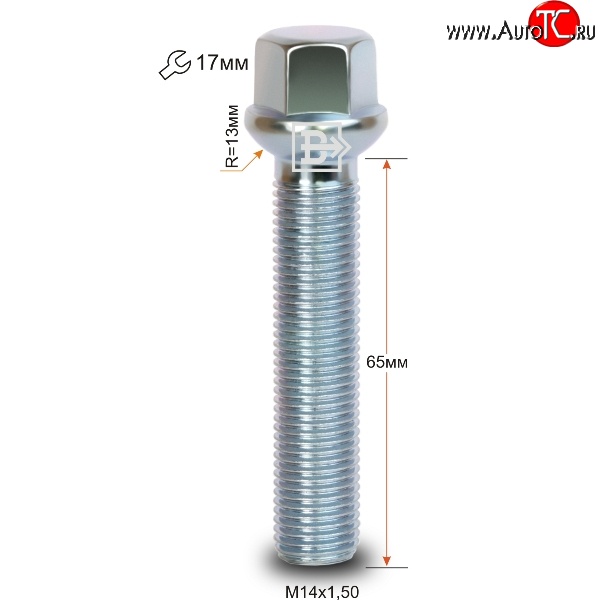 235 р. Колёсный болт длиной 65 мм Вектор M14 1.5 65 под гаечный ключ    с доставкой в г. Омск