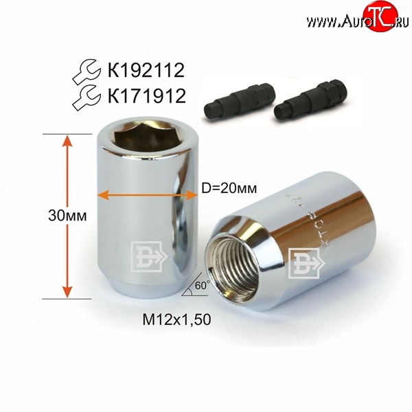 86 р. Колёсная гайка Вектор M12 1.5    с доставкой в г. Омск